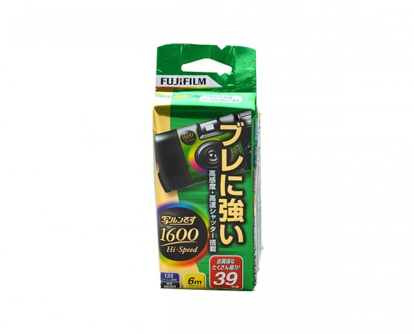 Fujifilm 1600 Hi-Speed (Japan Version) Einwegkamera 135-39